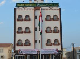 Hotel Photo: Five Continents Hotel