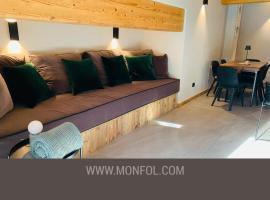 A picture of the hotel: Maison Monfol