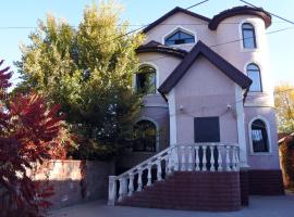 Almaty Backpackers, hotel in Alma-Ata
