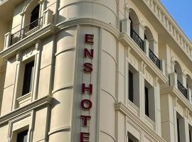 Hotel Photo: Ens Hotel