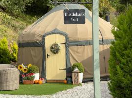 Thistlebank Yurt, hotell sihtkohas Llangollen