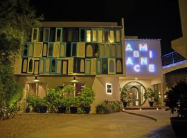 Hotelfotos: Ambiance Boutique Art Hotel Karachi