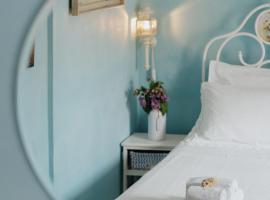 Hotel Photo: B&B La Finestra Sul Campanile