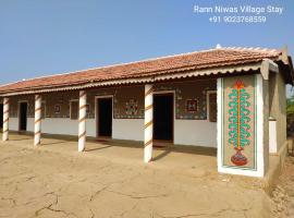 Rann Niwas Village Stay, hotel em Bherandiāla