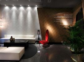 Capitol Boutique Hotel, hotel in Santiago de Compostela