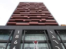 1866 Court & Suites Hotel โรงแรมในเบรุต