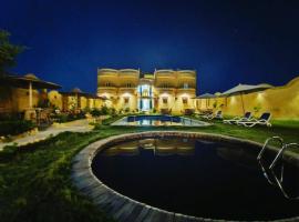 واحة الغروب wahet elghrop, Hotel in ‘Izbat Ţanāţī