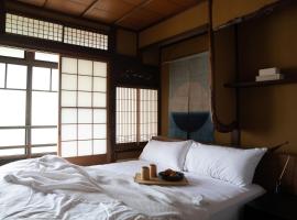 A picture of the hotel: Maana Kyoto