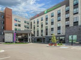 酒店照片: Holiday Inn & Suites - Mt Juliet Nashville Area, an IHG Hotel