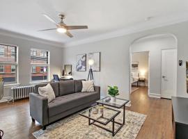 מלון צילום: Evanston Adorable 1BR Apt with Onsite Laundry - Elmwood 105