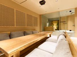 Hotel kuvat: Konjakuso Tempozan Osaka Bay - Vacation STAY 95700v