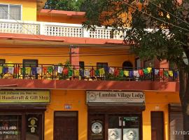 The Lumbini Village Lodge, hotel v destinaci Rummindei