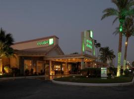 Holiday Inn Al Khobar - Corniche by IHG, khách sạn ở Al Khobar