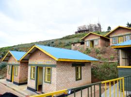 A picture of the hotel: NYUNGWE VILLAGE