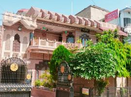 Gambaran Hotel: Hotel Natraj Palace