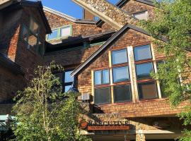 Executive Inn Whistler, Hotel in Whistler