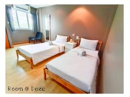होटल की एक तस्वीर: Room@Doze