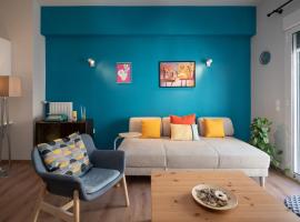 Zdjęcie hotelu: Exclusive apartment in the heart of Athens