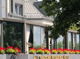 All Seasons Residence Design Hotel - Free parking，位于索非亚的酒店