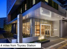 A picture of the hotel: hotel MONday Premium TOYOSU