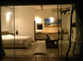 Green Lodge Eco Life Hotel, hotell sihtkohas Florianópolis