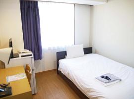 Хотел снимка: Anan Daiichi Hotel - Vacation STAY 46326v