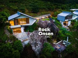 Hotel Photo: RockOnsen