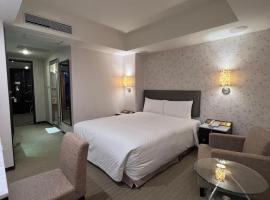 Foto di Hotel: Forward Suites Ⅰ