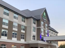 Фотография гостиницы: Holiday Inn Express & Suites Salt Lake City N - Bountiful