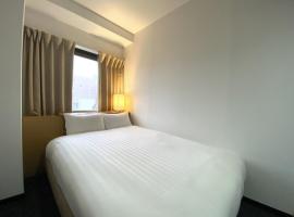 Hotel Foto: Santiago Hotel - Vacation STAY 74126v