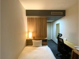 Foto do Hotel: Santiago Hotel - Vacation STAY 74090v