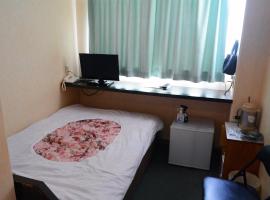 Hotel Photo: Business Hotel Birô - Vacation STAY 34137v