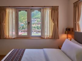 Ξενοδοχείο φωτογραφία: The Willows Hotel, Bhutan