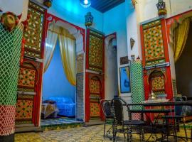 Fotos de Hotel: Riad Rajy