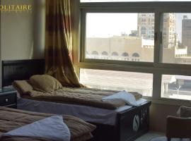 Solitaire Plaza Hotel-Ismailia Train Station, ξενοδοχείο σε Ismailia