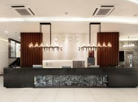 Hotel Photo: Hotel Bernoui Seoul