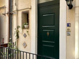 Hotel Photo: CiuriCiuri Home Appartamento storico nel centro di Catania