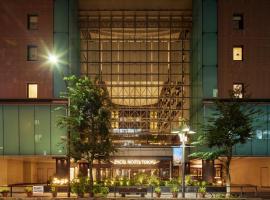 होटल की एक तस्वीर: Kichijoji Excel Hotel Tokyu