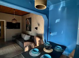 Хотел снимка: Lampsakou suites 2-bedroom house in VOLOS
