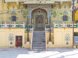 Fotos de Hotel: Bloom Boutique - Chelon Haveli