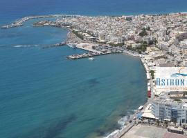 Astron Hotel, hotel en Ierápetra