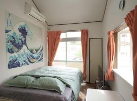 호텔 사진: Garden House Ozasa - Vacation STAY 9179