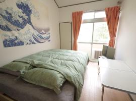 호텔 사진: Garden House Ozasa - Vacation STAY 9178