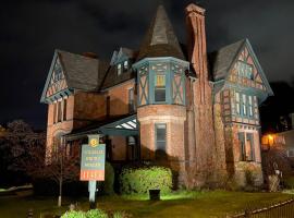 William Henry Miller Inn, hotel v destinaci Ithaca