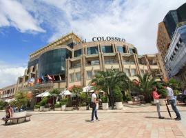 รูปภาพของโรงแรม: Hotel Colosseo & Spa