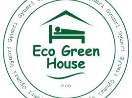Zdjęcie hotelu: Eco Green House