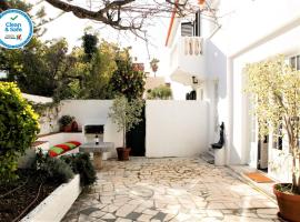 Хотел снимка: Cushy Apartment with garden in Estoril