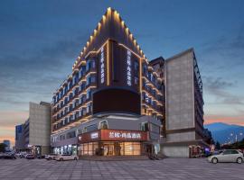 Hotelfotos: LanOu Hotel Tai'an Taishan Railway Station