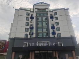 Hotel foto: LanOu Hotel Tianshui Bus Terminal Station