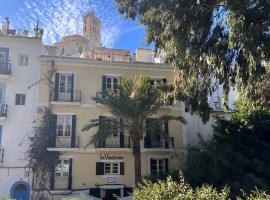 Hotel fotoğraf: La Ventana